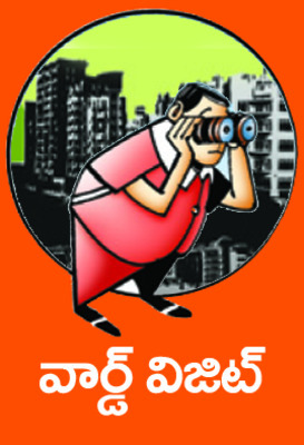 పునరావాసంలో పుట్టెడు కష్టాలు3