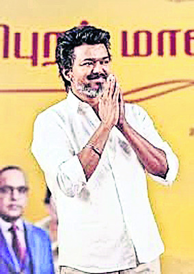 13న సేలంలో విజయ్‌ బహిరంగ సభ 
1