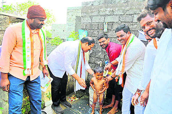 ● గరం గరం చాయ్‌.. తీసుకో భాయ్‌ 1