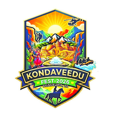 మహాదత్తునికి   విశేష పూజలు 
2