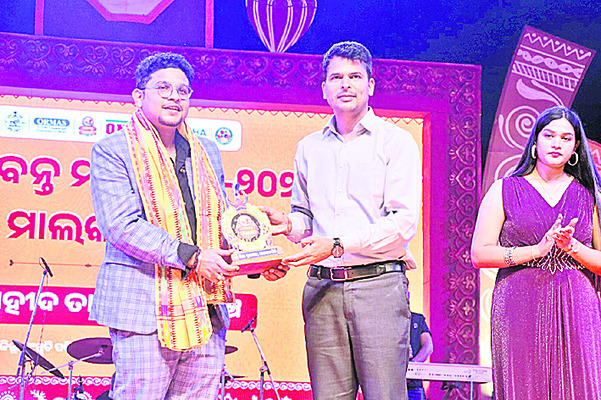 ఉల్లాసంగా.. ఉత్సాహంగా..1