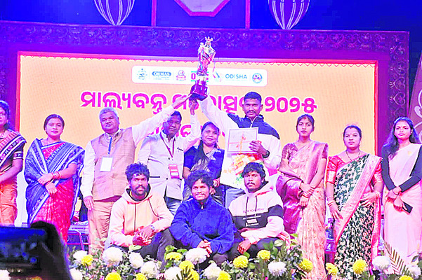 ఉల్లాసంగా.. ఉత్సాహంగా..5