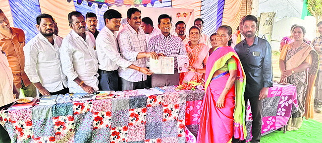 భూసమస్యల పరిష్కారానికి సత్వర చర్యలు1