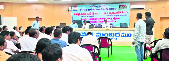 పాసుపుస్తకాల్లో తప్పులు దొర్లకూడదు: జేసీ 2