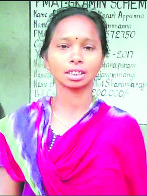 తావీదు చూపించి..  బంగారంతో ఉడాయించి 1