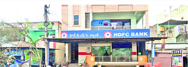 పన్నుల్లో కిరికిరి !1