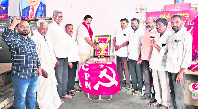 వర్థెల్లి బుచ్చిరాములు జీవితం స్ఫూర్తిదాయకం1