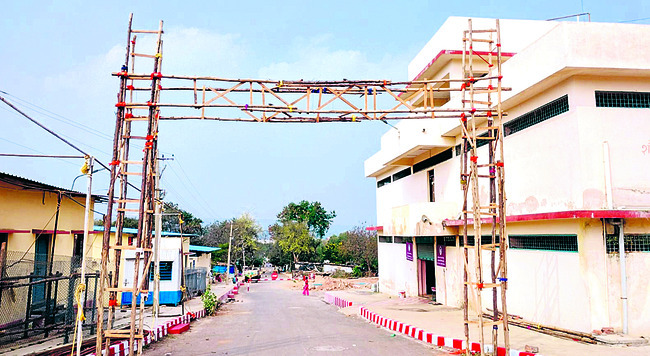 పరమేశ్వరా.. నిర్లక్ష్యం చూడవా! 1