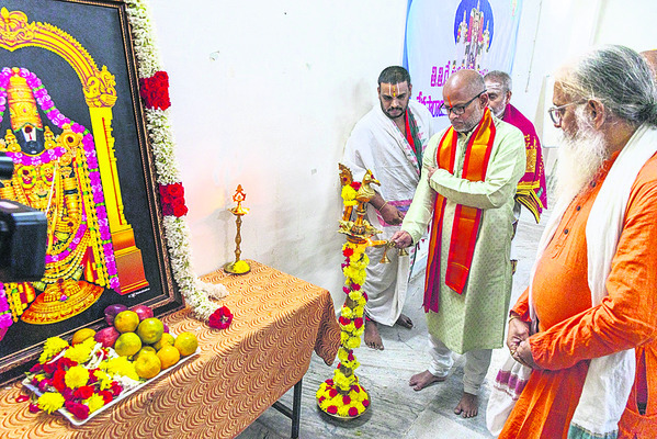 సనాతన ధర్మాన్ని భావిభారతావనికి అందించాలి 1