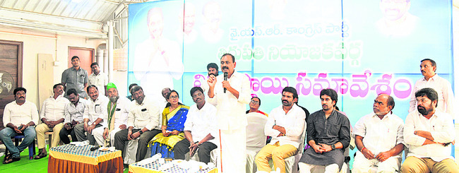 కూటమి పాలనపై విసిగిపోయారు!1