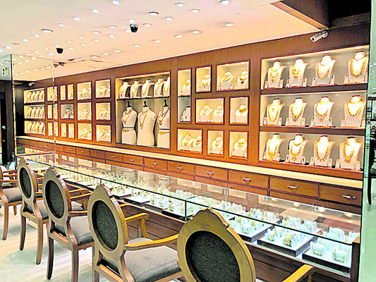 ధరల దోబూచులాట..1