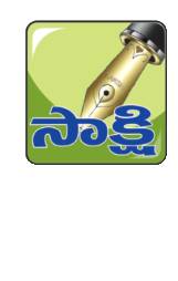 విధుల నుంచి సీఆర్‌పీ తొలగింపు1