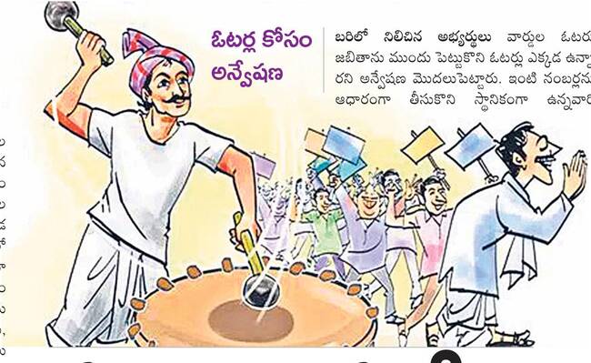 తల్లులకు తనివితీరా మొక్కులు1