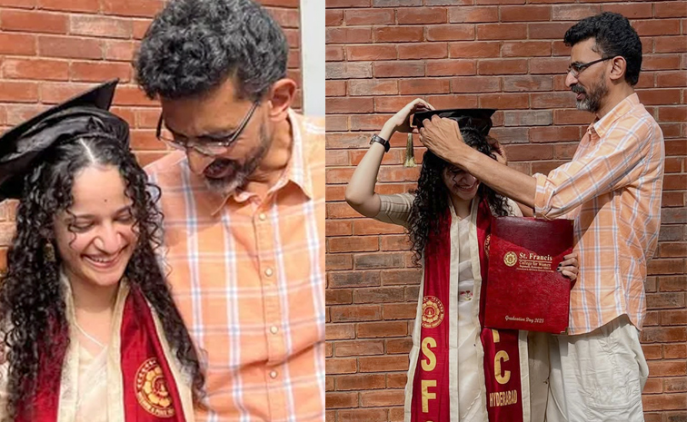 Director Sekhar Kammula Daughter Shares Birthday Wishes On Social Media Photos1