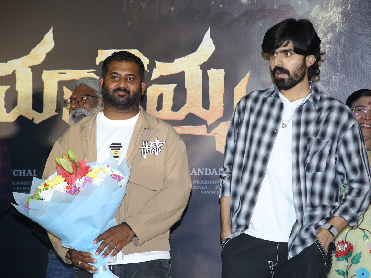 Maremma Movie Teaser Launch Event Photos10