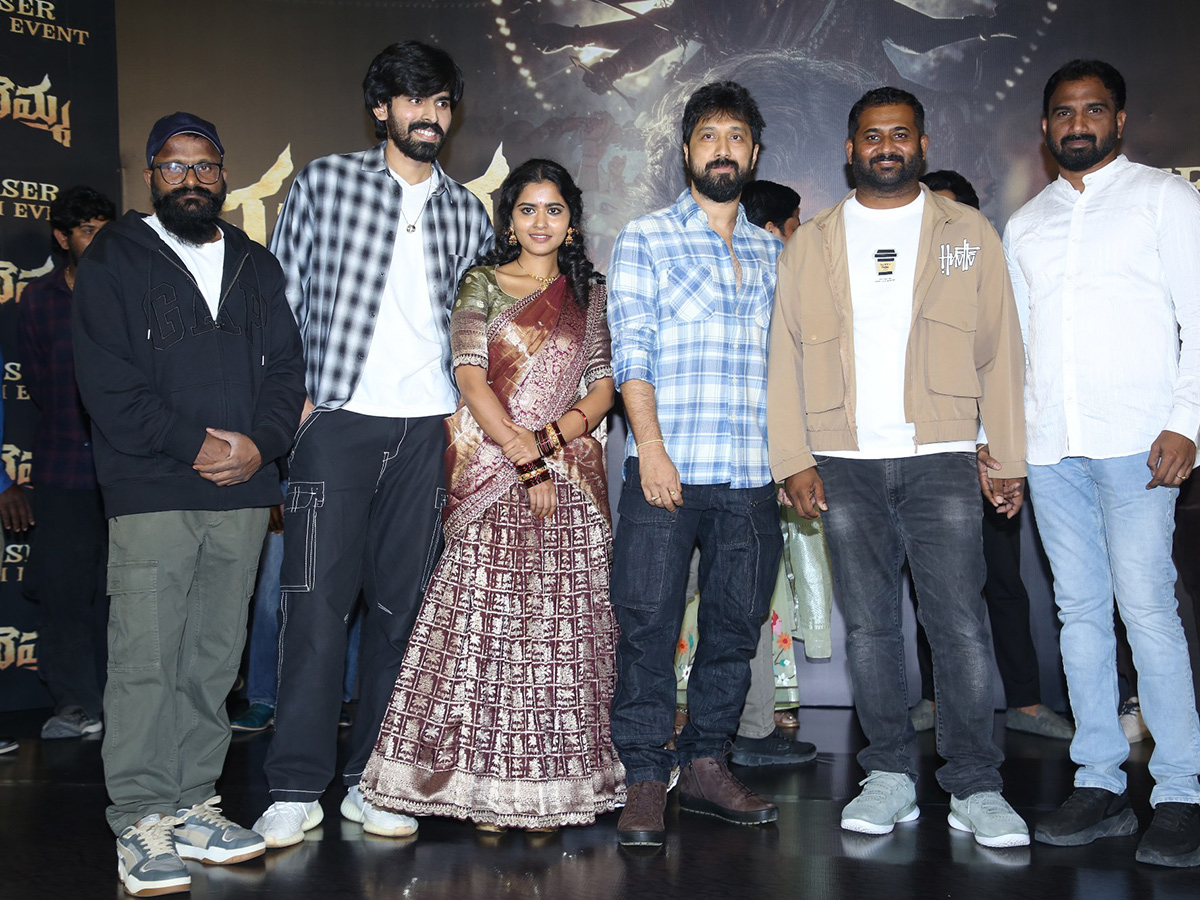 Maremma Movie Teaser Launch Event Photos12