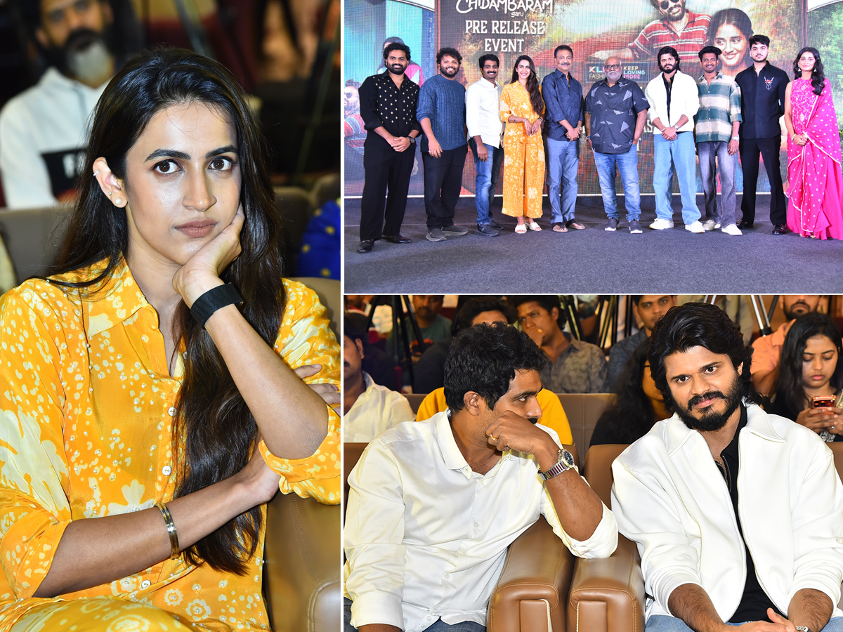 Sri Chidambaram Garu Pre Release Event HD Photos1