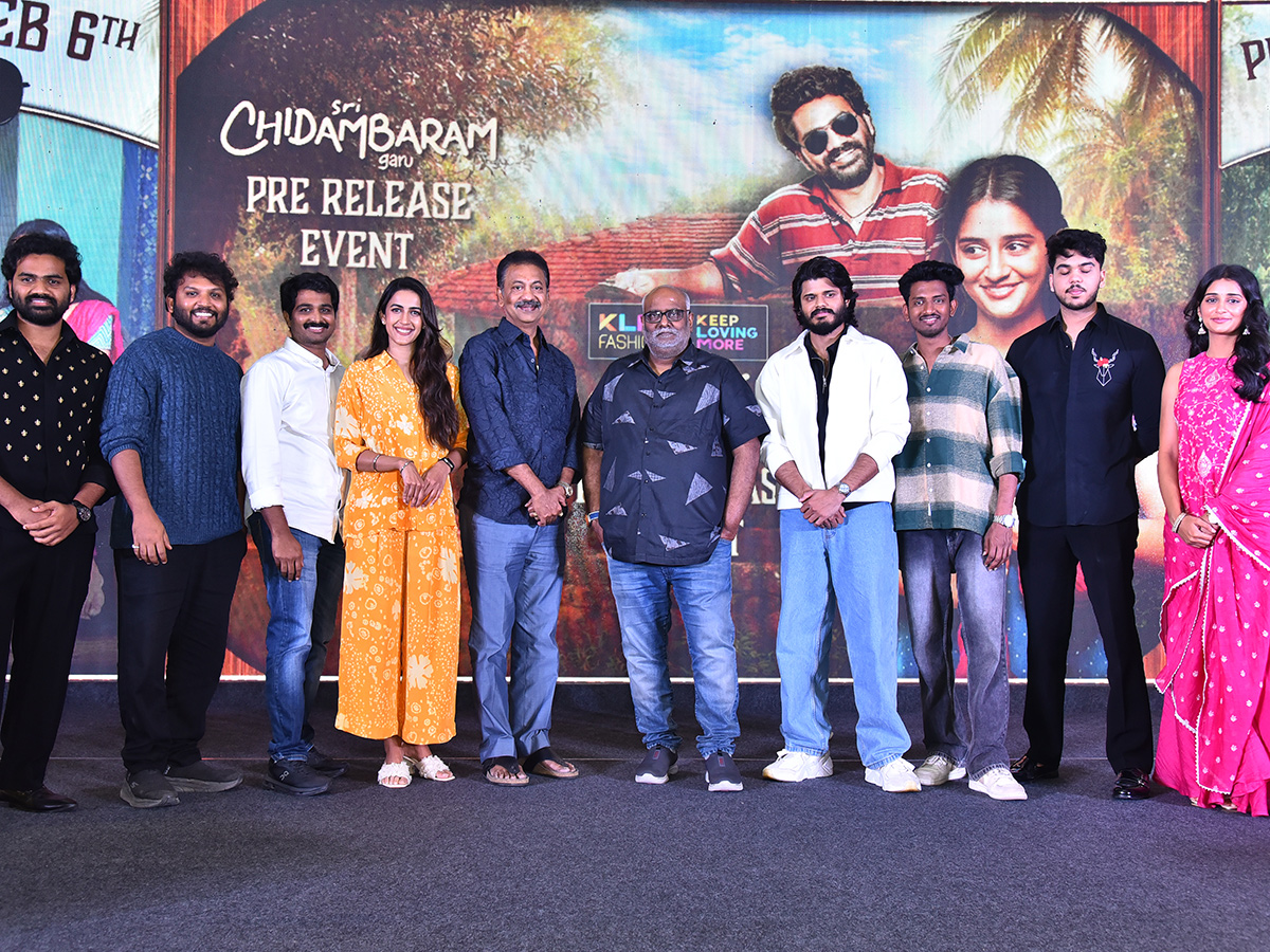 Sri Chidambaram Garu Pre Release Event HD Photos12