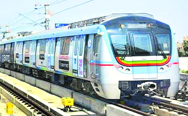 ఇక చరిత్రలోనే..2