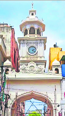 ఇక చరిత్రలోనే..1