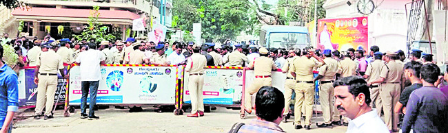 అభిమాన సంద్రం 2