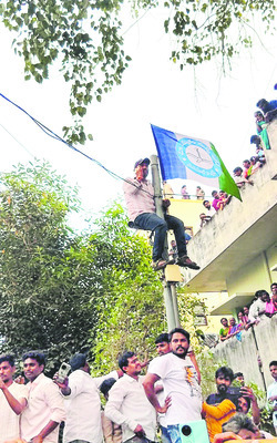 అభిమాన సంద్రం 1