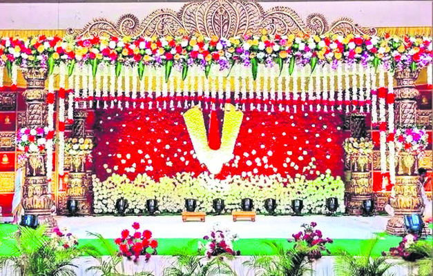 మోగనున్న పెళ్లి బాజాలు 1