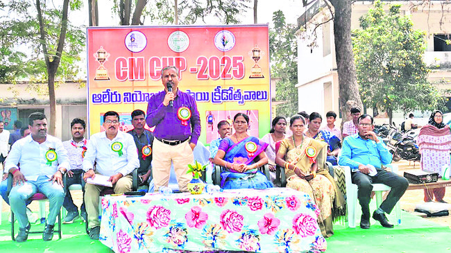 9, 10 తేదీల్లో జిల్లా స్థాయి సీఎం కప్‌ పోటీలు1