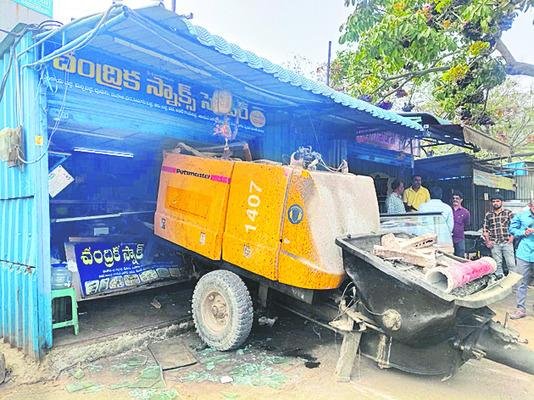 నేషనల్‌ డ్రోన్‌ ఇన్నొవేషన్‌ ఛాలెంజ్‌లో సార్క్స్‌ హవా 1