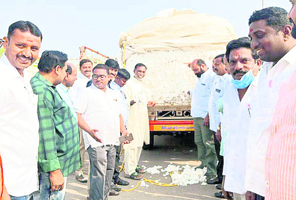 విద్యుత్‌ కంచె చట్ట విరుద్ధం1