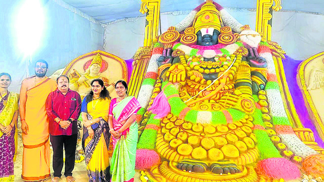 జగిత్యాల2