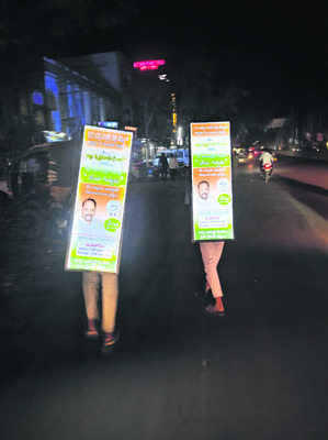 అమ్మవారికి పట్టు వస్త్రాల సమర్పణ
2