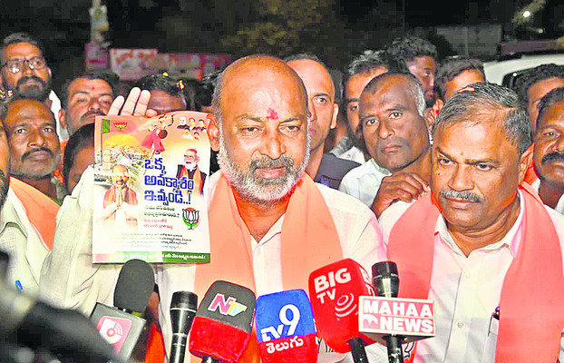 నేను నిధులు తెస్తే.. వాళ్లు నీళ్లే ఇవ్వలేదు1