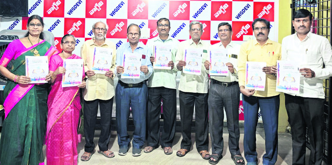 పీయూ డిగ్రీ ఫలితాలు విడుదల  
2