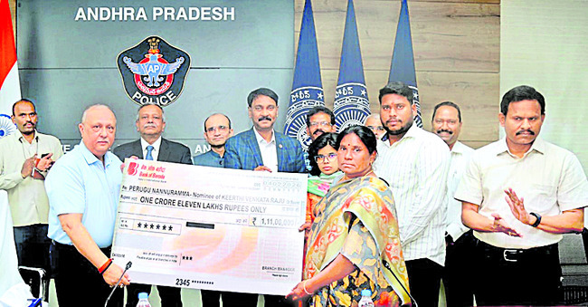 యూజీ ఐదో సెమిస్టర్‌ ఫలితాలు విడుదల 
1