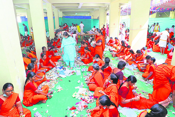 రాజన్న సిరిసిల్ల2