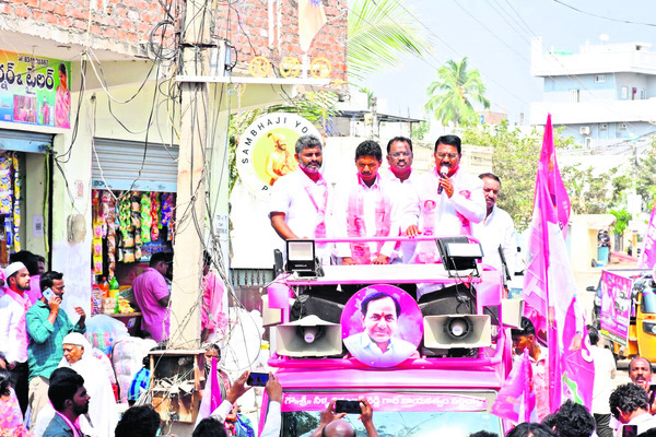 ‘బీఆర్‌ఎస్‌ పాలనలో  అభివృద్ధి పరుగులు’ 
1