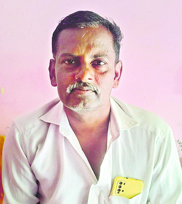 హక్కు లేని భూయజమానులు! 1