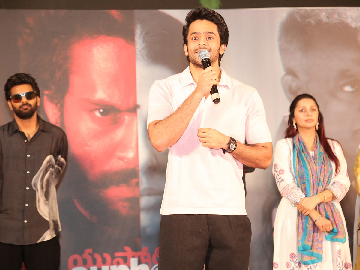 Euphoria Movie Grand Release Press Meet4