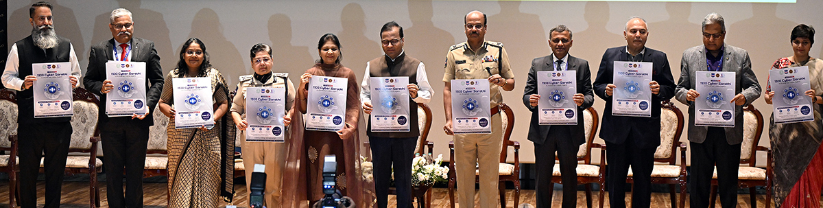 Shield-2026 Organized Cyber ​​Security Bureau8