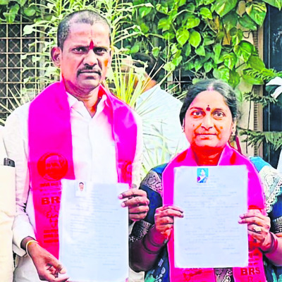 నాలుగు జంటలు.. ఎనిమిది వార్డులు 1