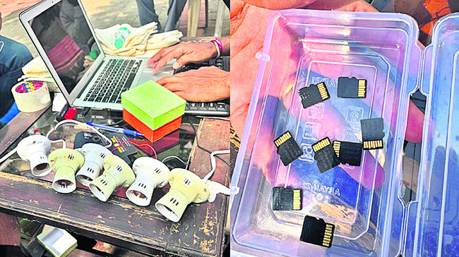 వీడియోతో మహిళకు బెదిరింపులు 1