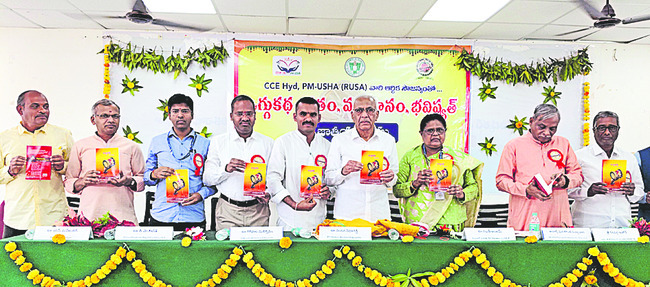 సాగునీటి కోసం రైతుల ధర్నా 1