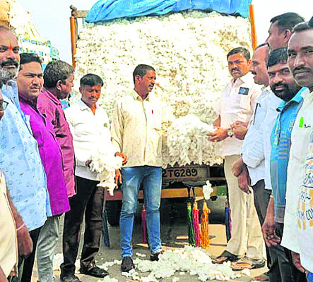 కరీంనగర్‌2