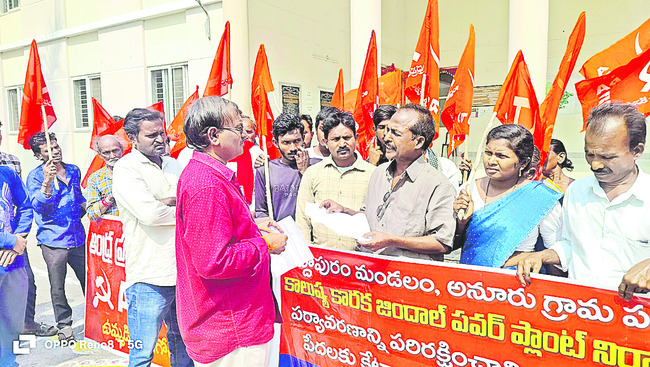 సర్కారు వారి జిందాల్‌బాద్‌!1