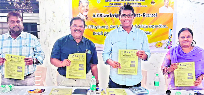 నాణ్యతతో తీసుకొస్తేనే గిట్టుబాటు ధర  1