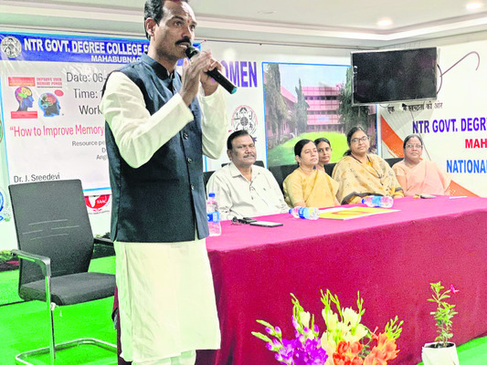 మొదటి విడతర్యాండమైజేషన్‌ పూర్తి  
1