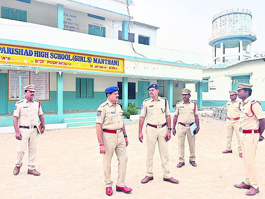 8న కరీంనగర్‌లో   ఐటీ కెరీర్‌ గైడెన్స్‌ ప్రోగ్రాం
1