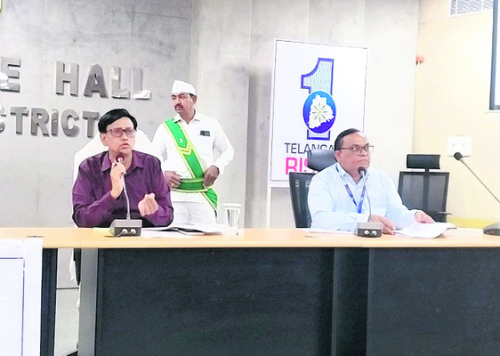 నిర్మల్‌1