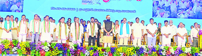 ఔటర్‌ రింగ్‌రోడ్డు నిర్మిస్తాం..1